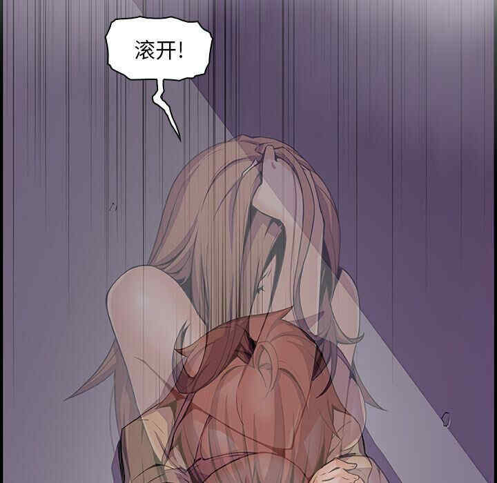 你和我的小秘密