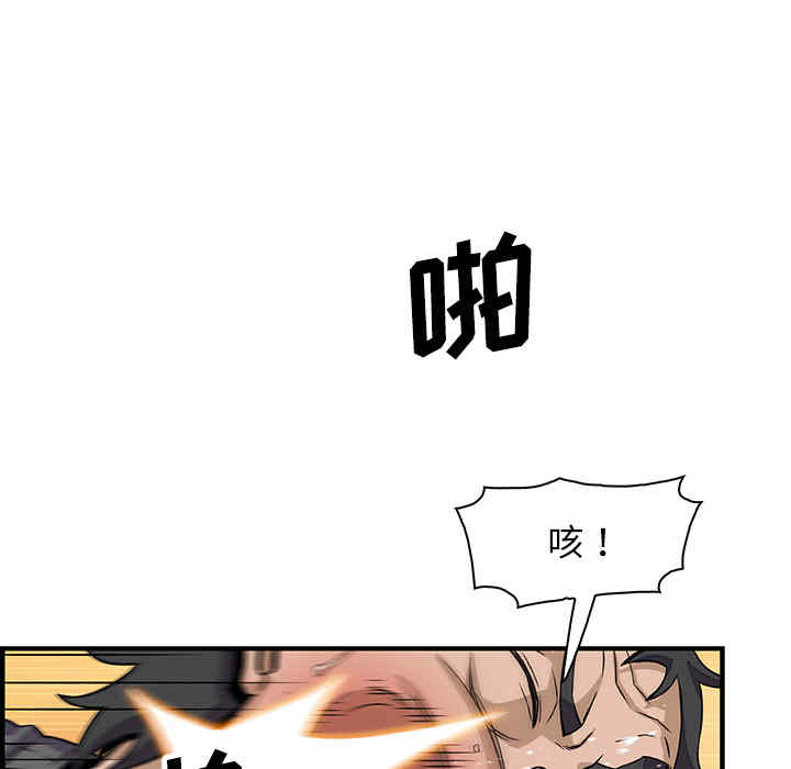 你和我的小秘密