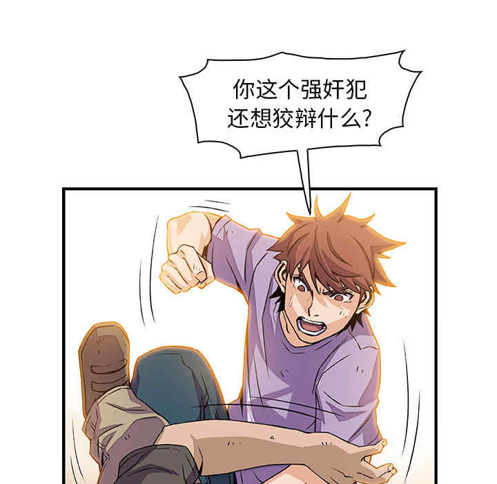 你和我的小秘密