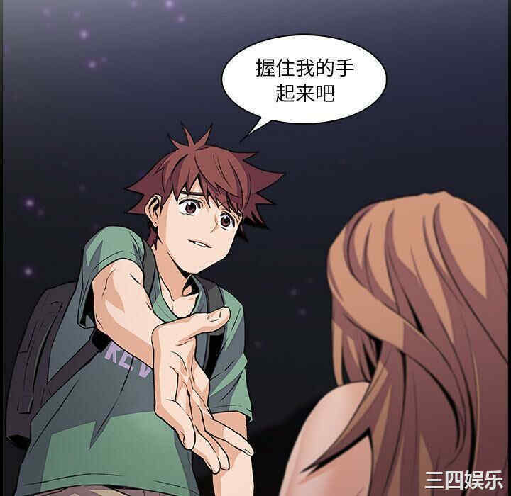 你和我的小秘密