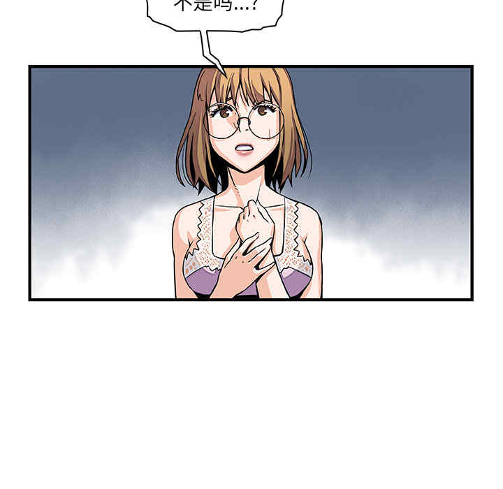 你和我的小秘密