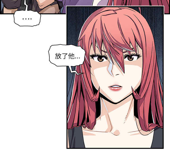 你和我的小秘密