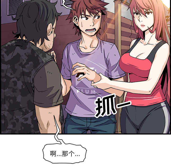 你和我的小秘密