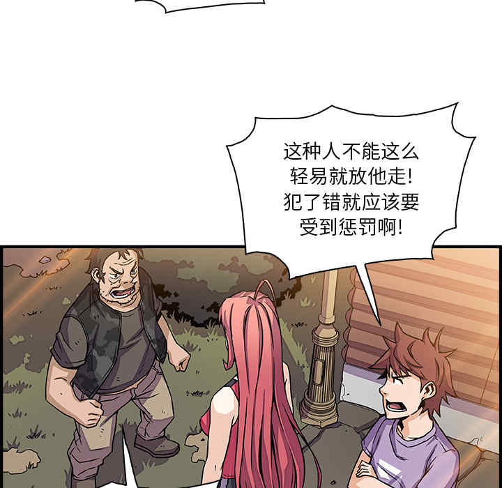 你和我的小秘密