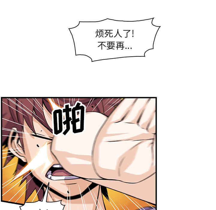 你和我的小秘密