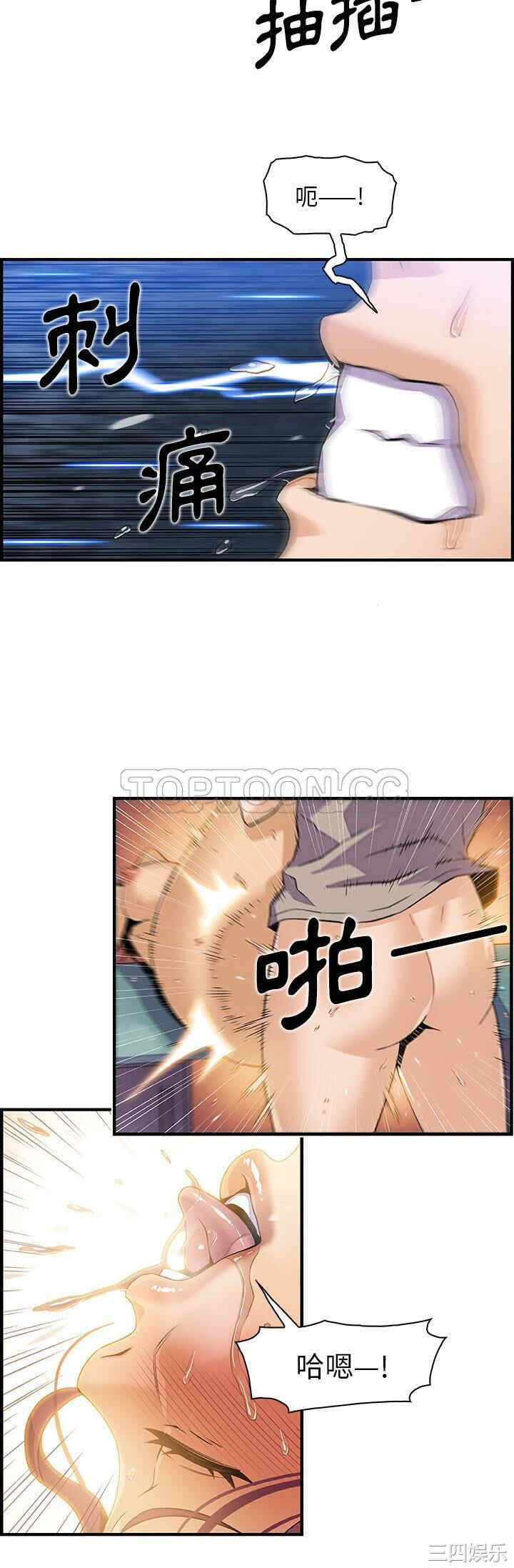 你和我的小秘密