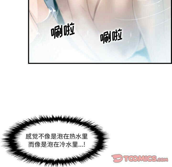 你和我的小秘密