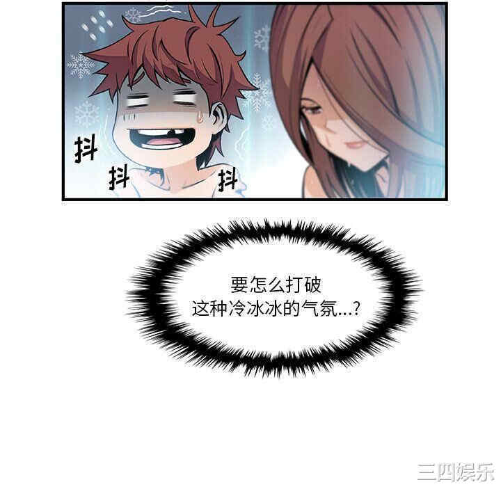 你和我的小秘密