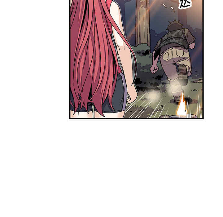 你和我的小秘密