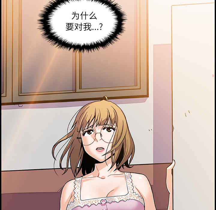 你和我的小秘密