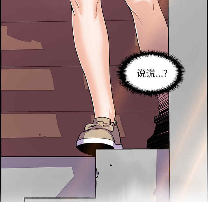 你和我的小秘密