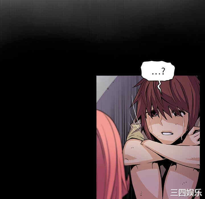 你和我的小秘密