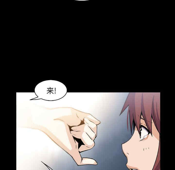 你和我的小秘密