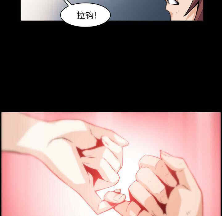 你和我的小秘密