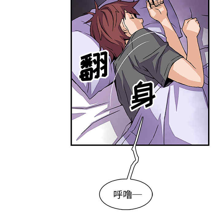 你和我的小秘密