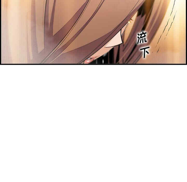 你和我的小秘密