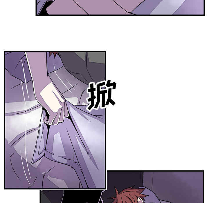 你和我的小秘密