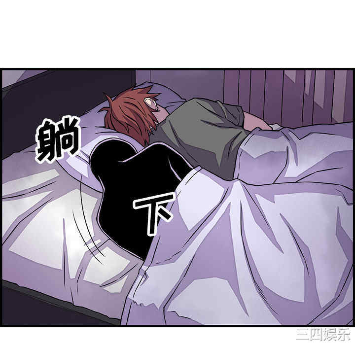 你和我的小秘密