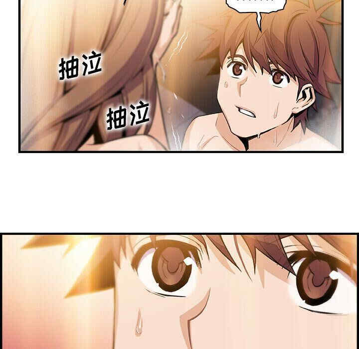 你和我的小秘密