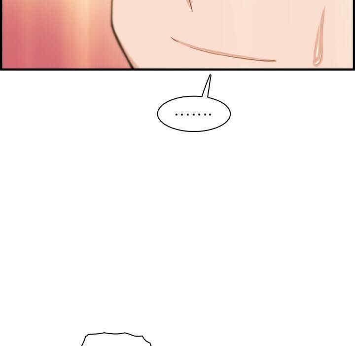 你和我的小秘密