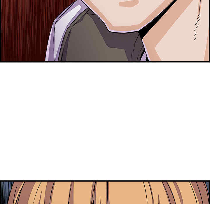 你和我的小秘密