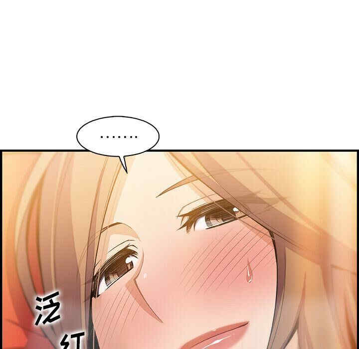 你和我的小秘密