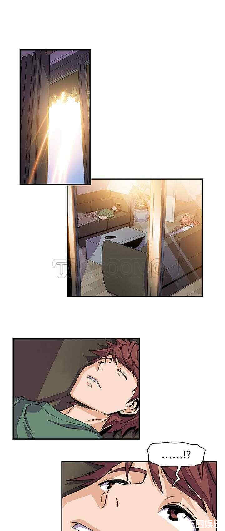 你和我的小秘密