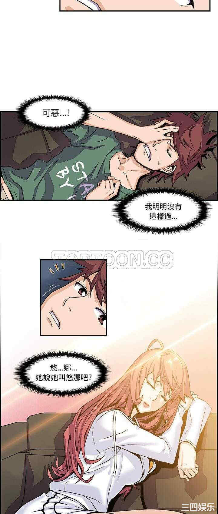 你和我的小秘密