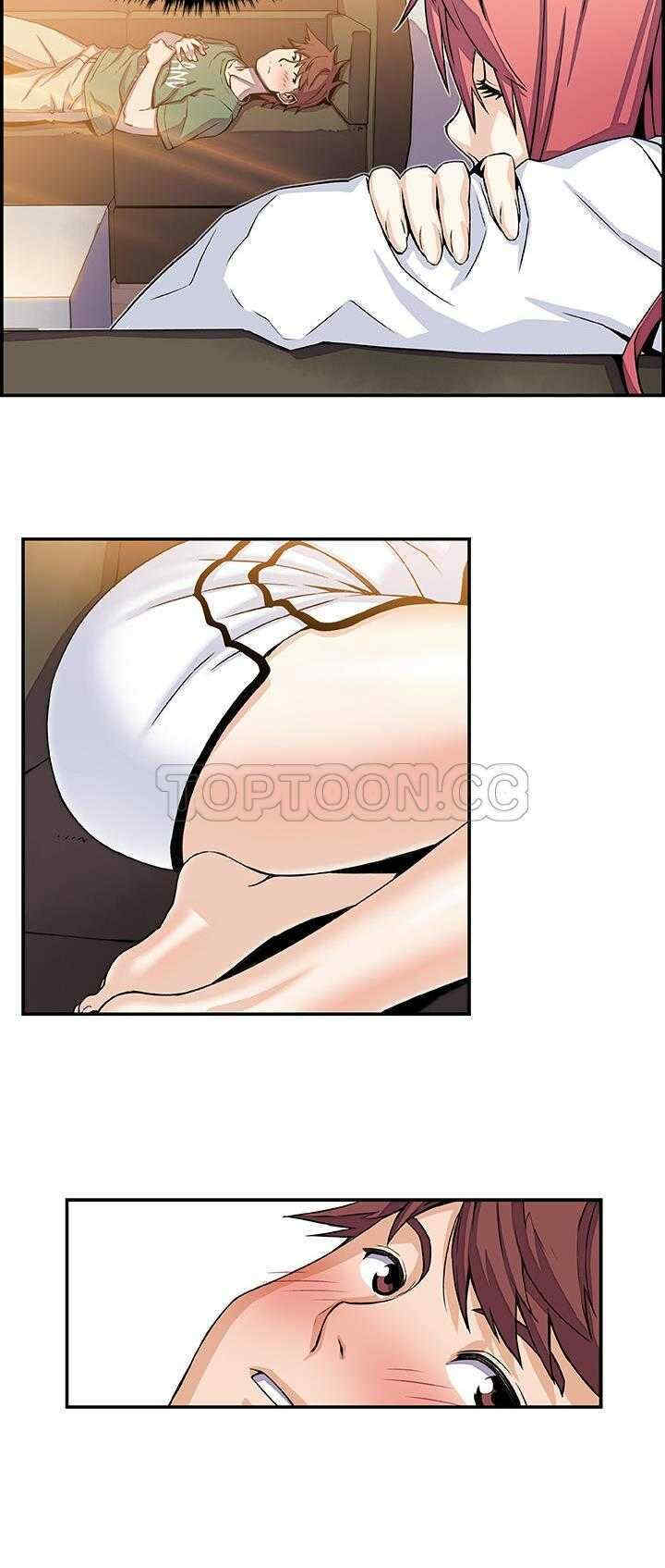 你和我的小秘密