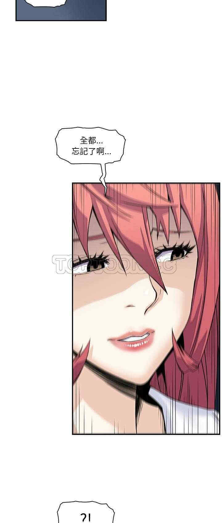 你和我的小秘密