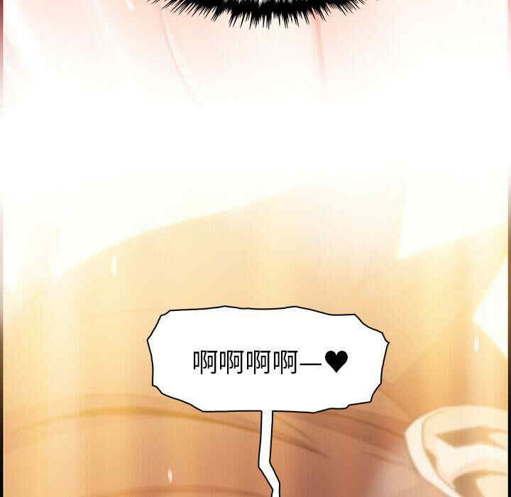 你和我的小秘密