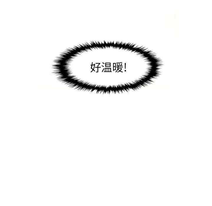 你和我的小秘密