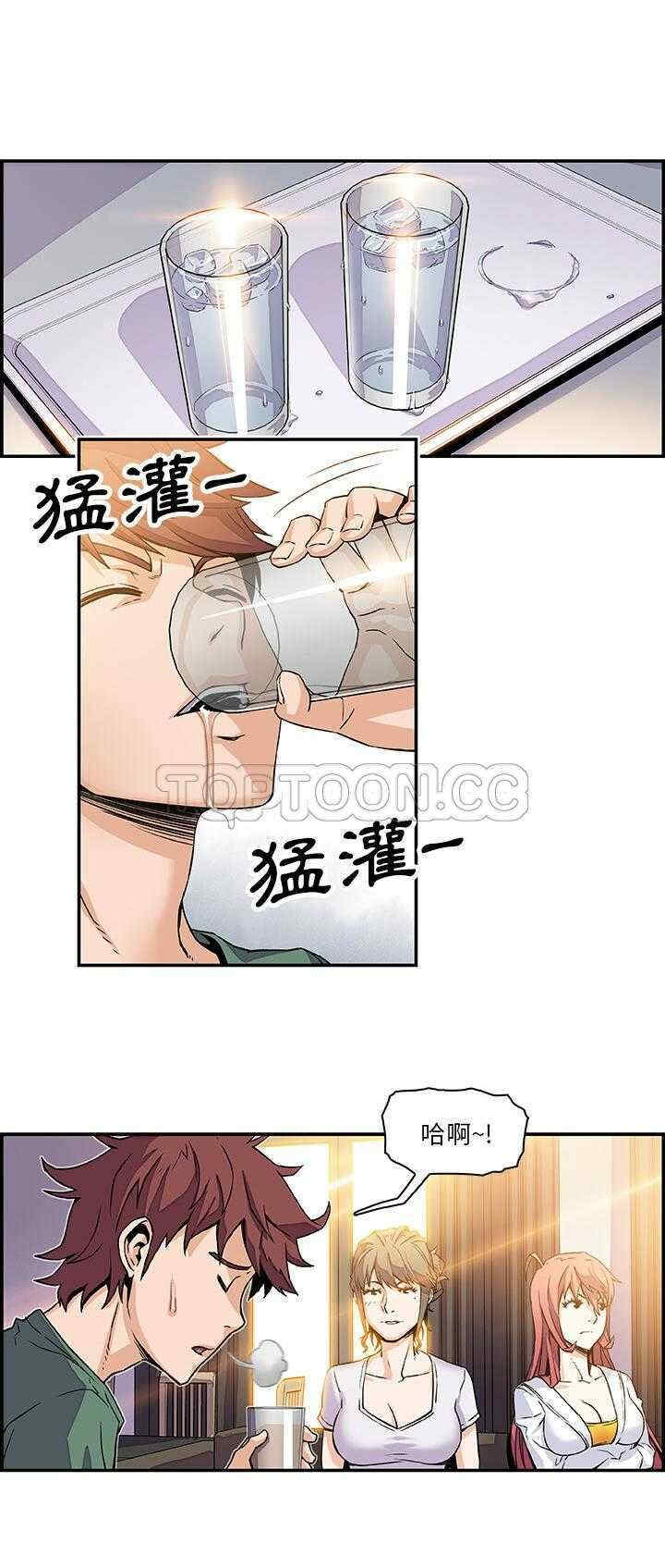 你和我的小秘密