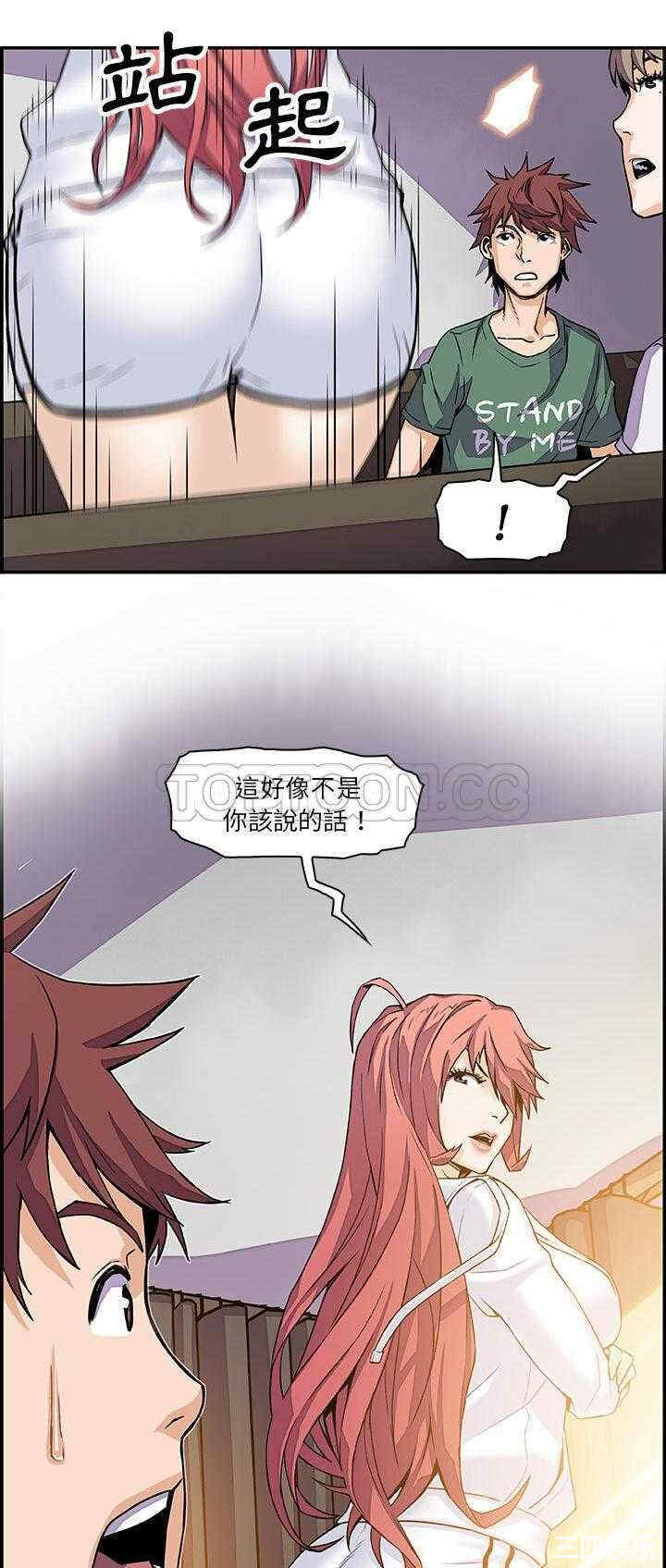 你和我的小秘密