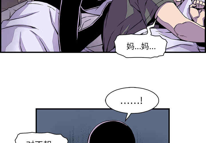 你和我的小秘密