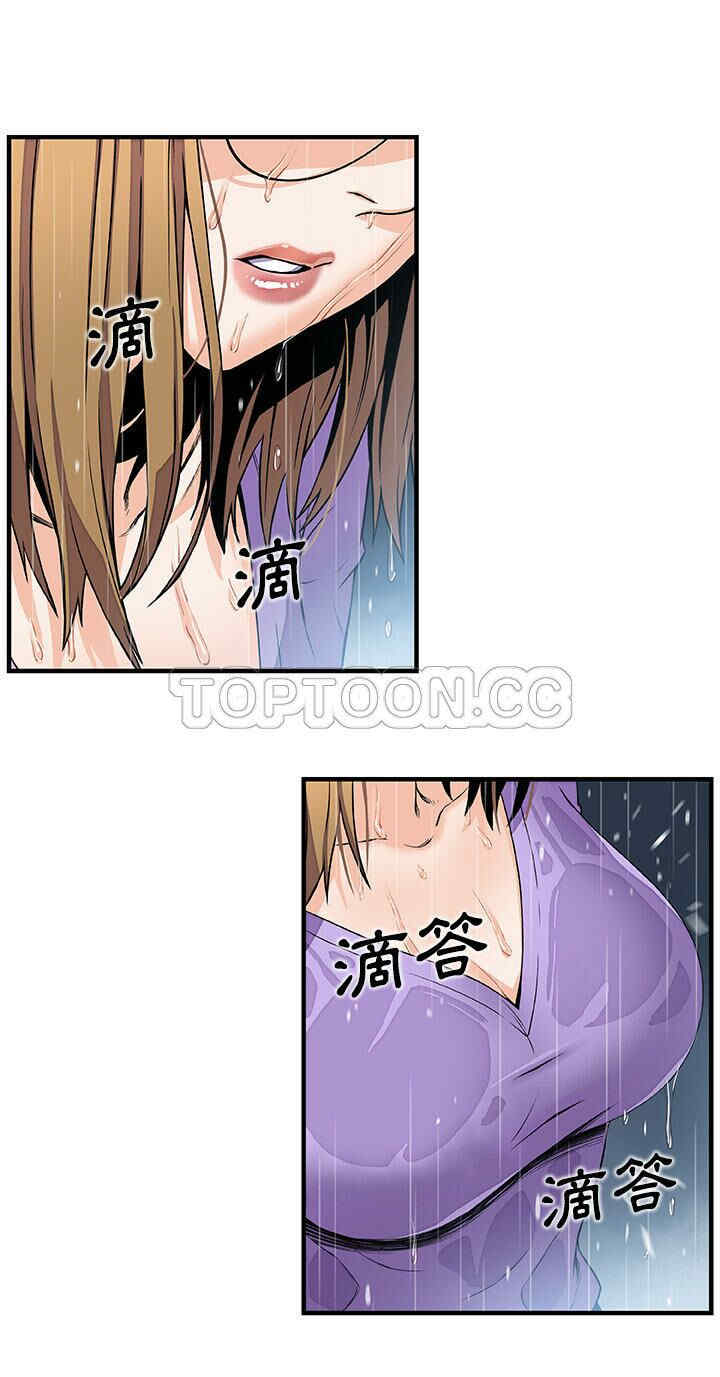 你和我的小秘密