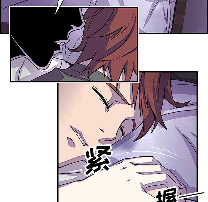 你和我的小秘密