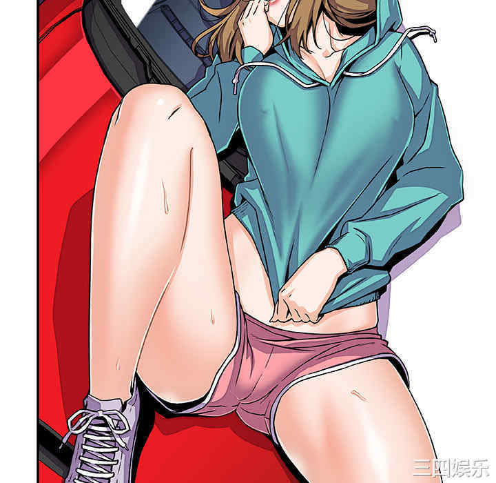 你和我的小秘密