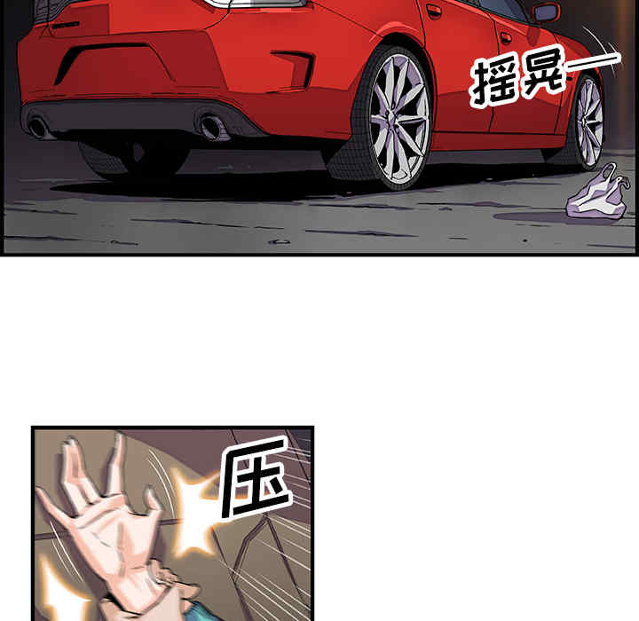 你和我的小秘密