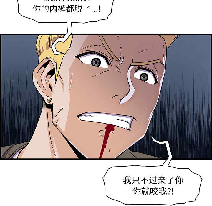 你和我的小秘密