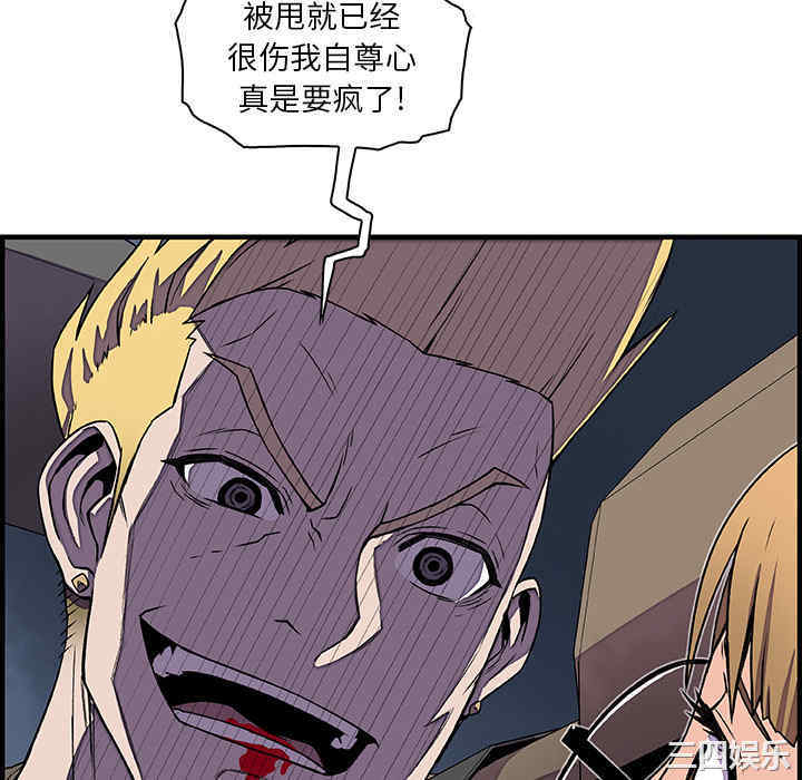 你和我的小秘密