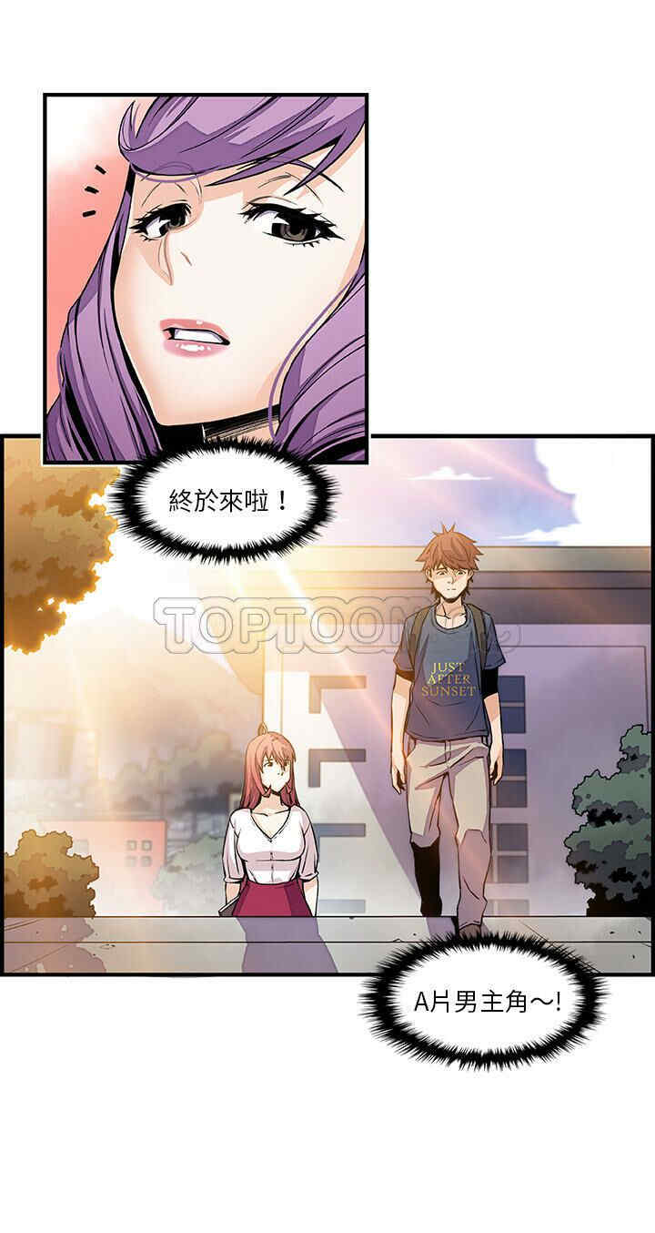 你和我的小秘密