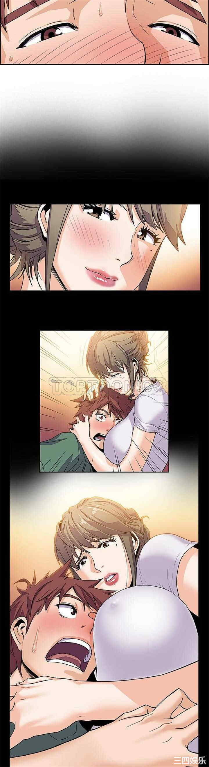 你和我的小秘密