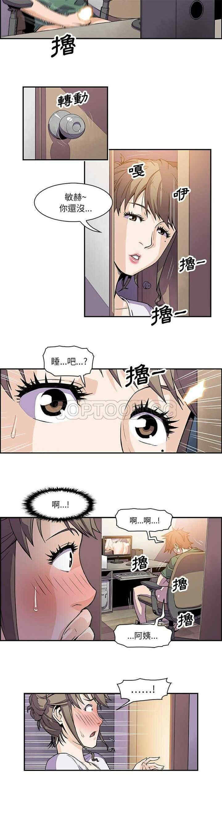 你和我的小秘密