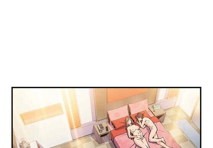 你和我的小秘密