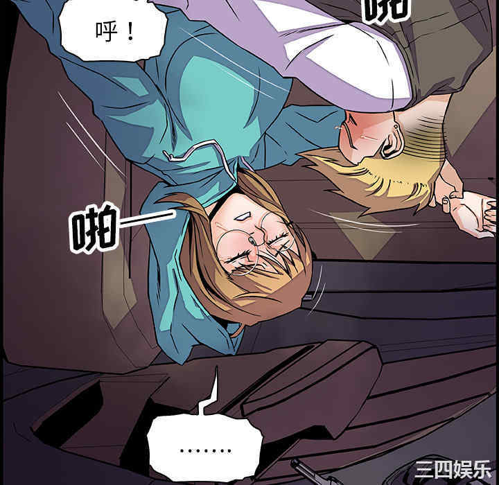 你和我的小秘密