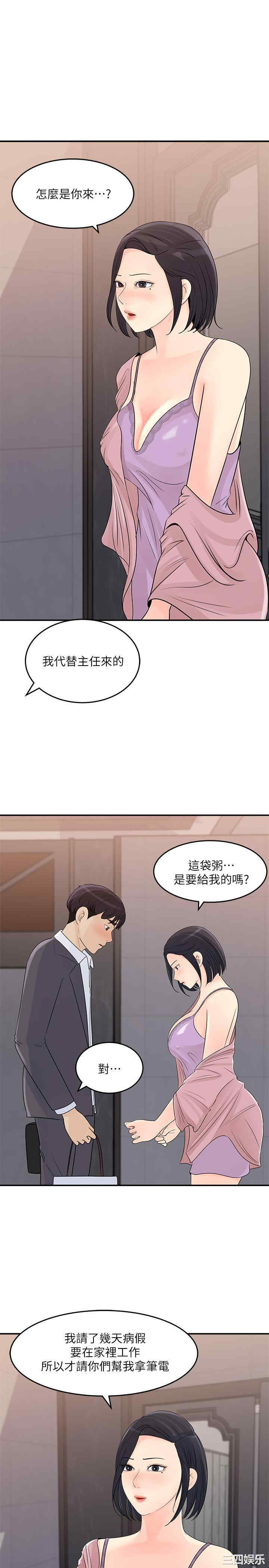 女神收藏清单