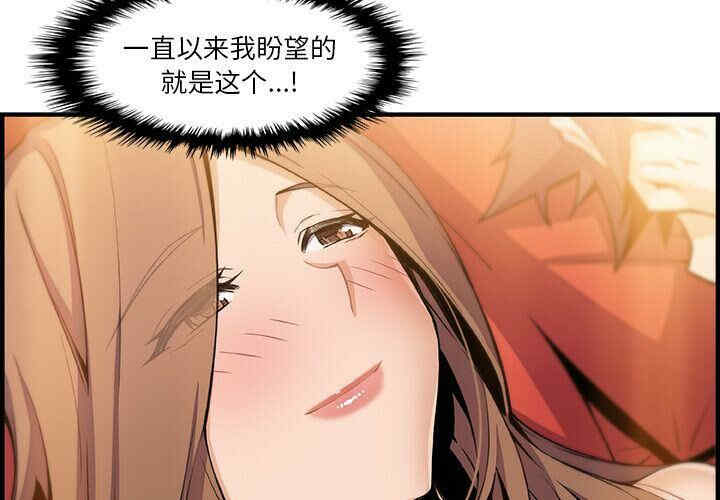 你和我的小秘密