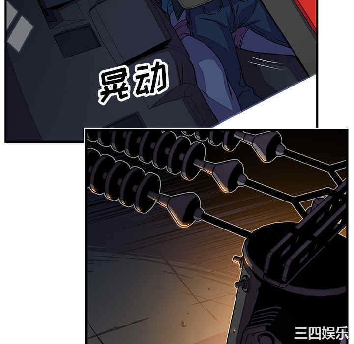 你和我的小秘密