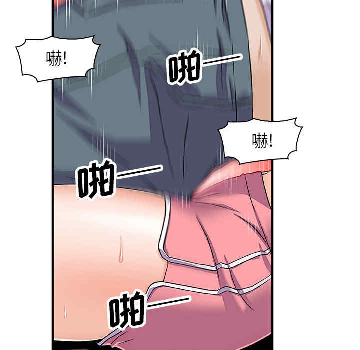 你和我的小秘密